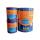 Brantho-Korrux 2K-Durasolid 825 g base lacquer + 150 g hardener cream white RAL 9001